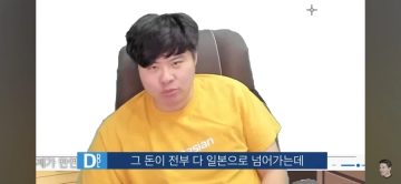 인방) 불법 복제에 대한 인식이 약했던 시절_14.webp