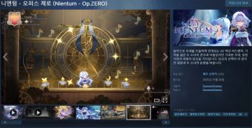 스팀 유명 리듬게임 DJMAX,KALPA,니엔텀,EZ2ON (~80%)_8.webp