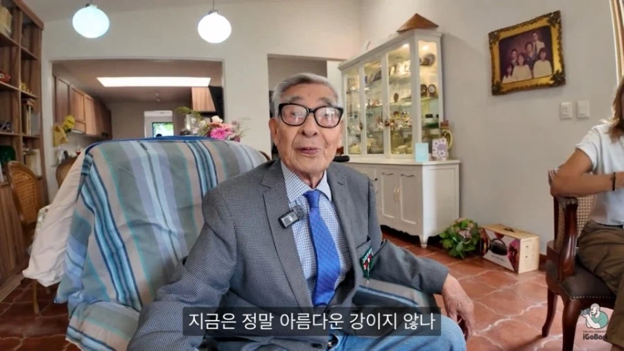 ??? : 한강.. 정말 아름다운 강이지 않나?_13.webp