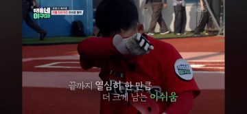 자책하는 막내를 본 초등야구 주장.jpg_6.webp