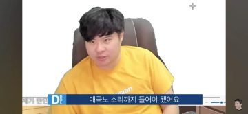 인방) 불법 복제에 대한 인식이 약했던 시절_16.webp
