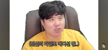 인방) 불법 복제에 대한 인식이 약했던 시절_6.webp