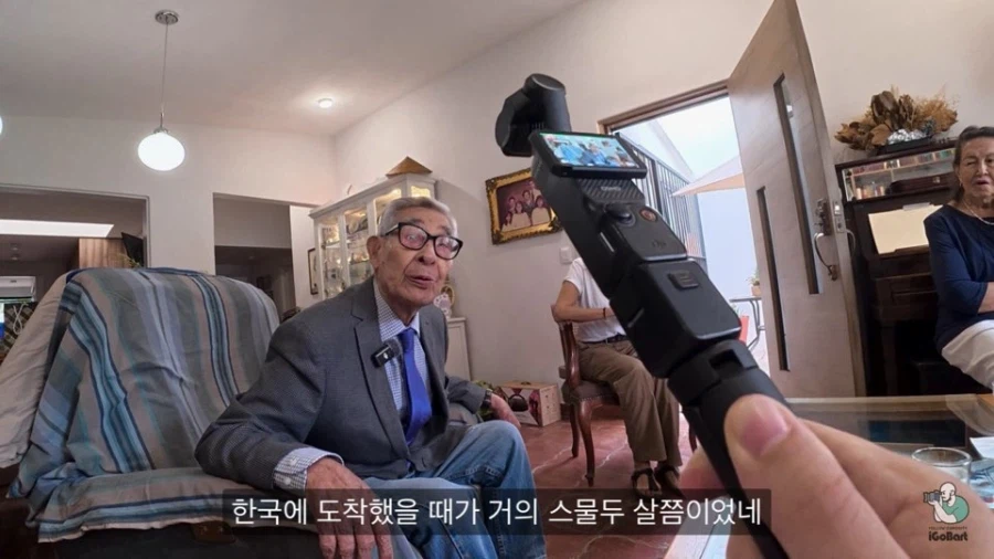 ??? : 한강.. 정말 아름다운 강이지 않나?_4.webp