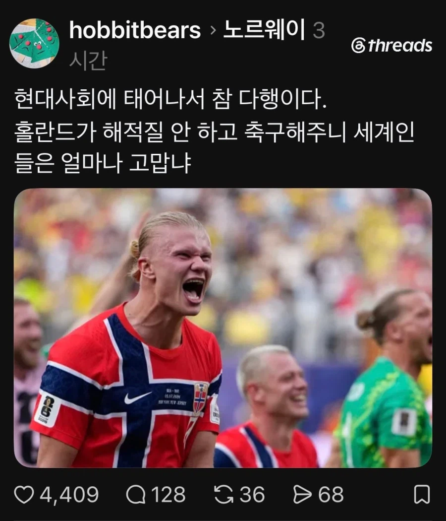 얘는 진짜 현대사회에 태어난게 다행이다.jpg_1.webp
