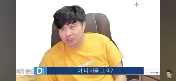 인방) 불법 복제에 대한 인식이 약했던 시절_13.webp