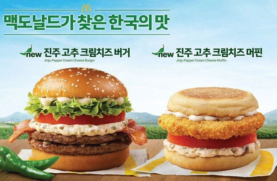 맥도날드가 호감인 것_4.webp