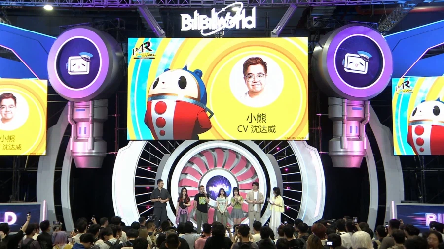 페르소나 4 리바이벌, 중국어 더빙 발표_5.webp