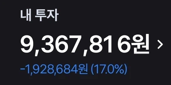 가짜뉴스 당했는데 어디서 신고함?_1.webp