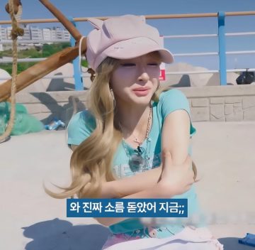 사람들이 거제소녀가 컨셉이 아니라 찐이라고 느낀순간_9.webp