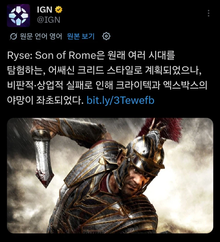 라이즈 로마의 아들, 원래 여러 시대를 탐험하는 어쌔신 크리드 스타일로 계획_1.webp