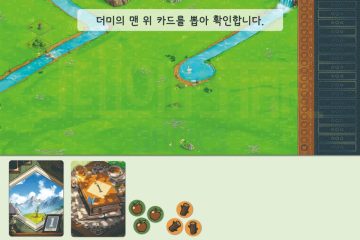 story/be781f82-c44e-421b-b9d9-233dce39cc84/485086da-68be-4fe1-85bf-080068992b86.gif