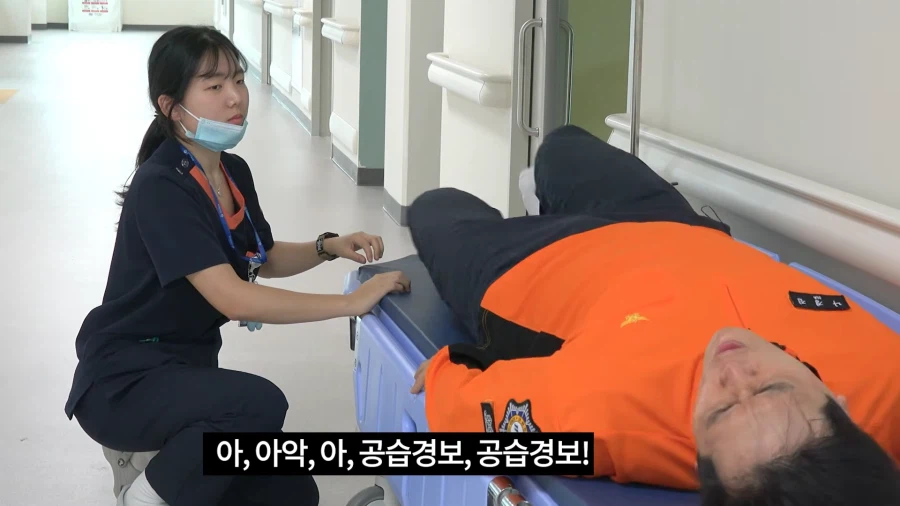 인방) 소방관 삼촌 근황_1.webp
