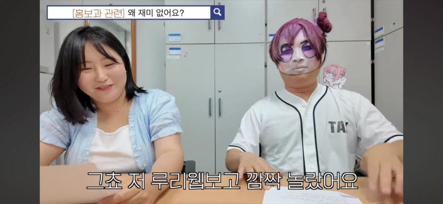 (속보) 국세청 루리웹 모니터링 한다_3.webp