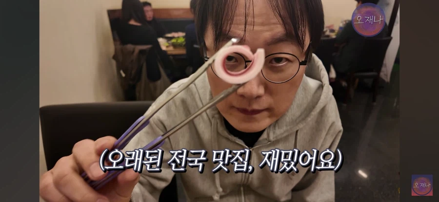 김재환특) 대패로드, 너무 즐거움._1.webp