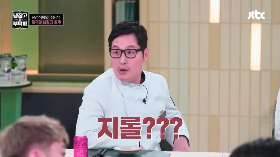 김풍