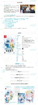 홍채도시 공식사이트 오픈_8.webp