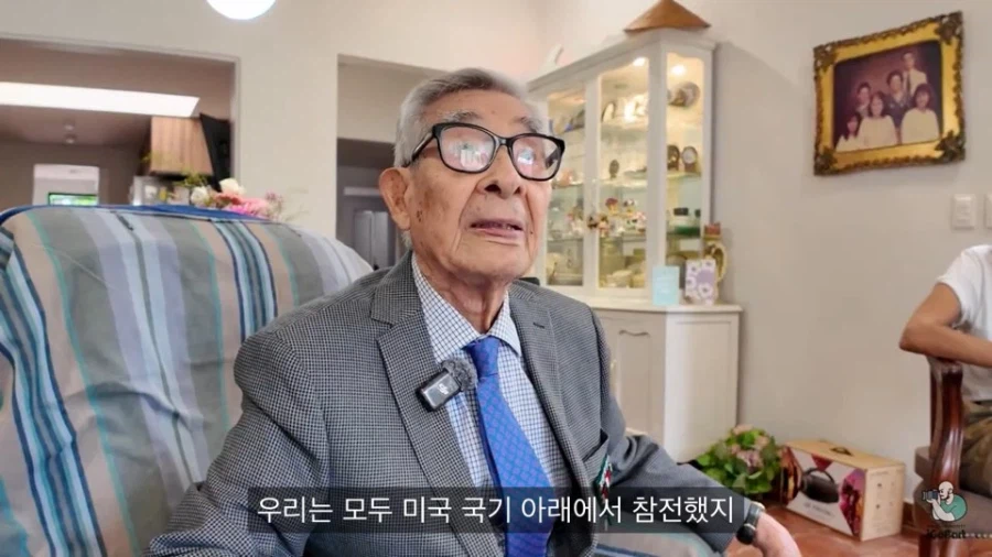 ??? : 한강.. 정말 아름다운 강이지 않나?_2.webp