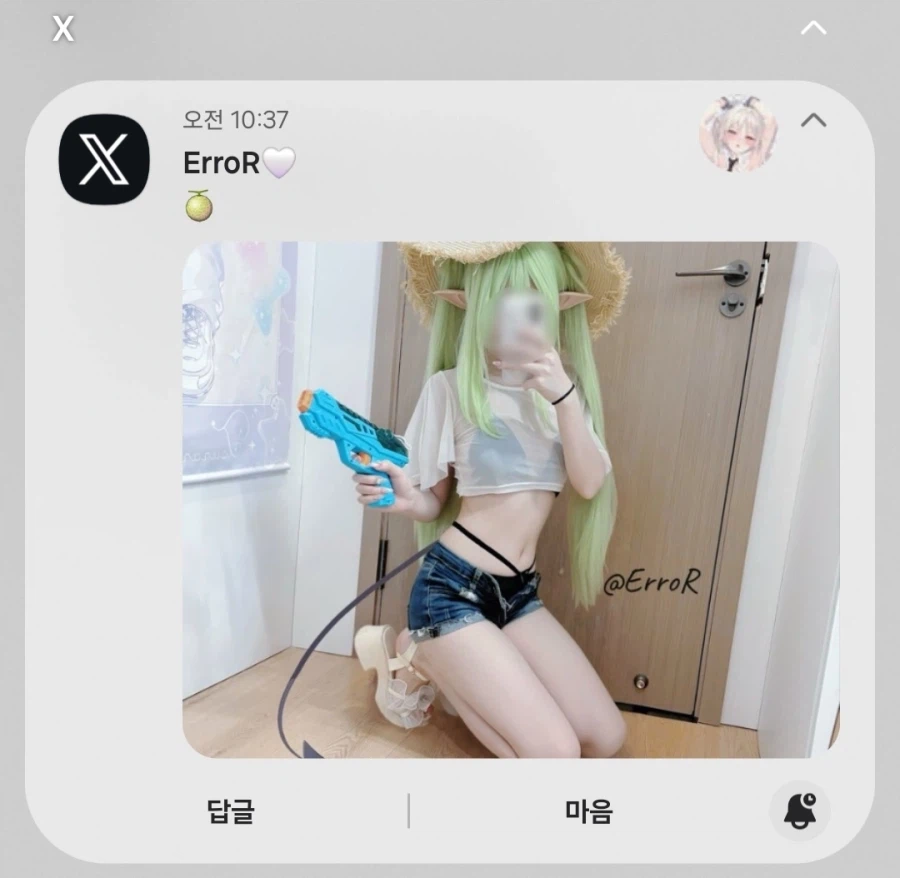 트위터 어플 이거 진짜 돌았네;;;_3.webp