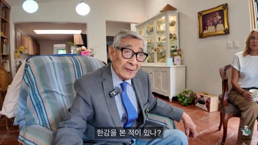??? : 한강.. 정말 아름다운 강이지 않나?_6.webp