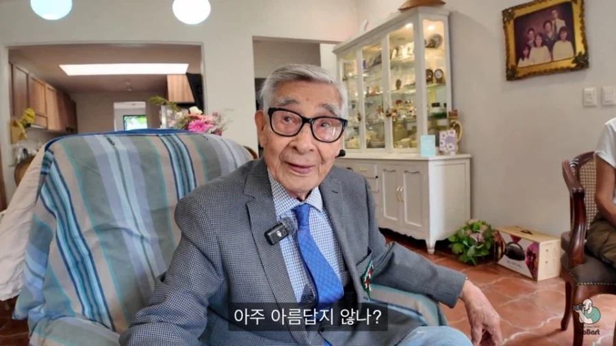 ??? : 한강.. 정말 아름다운 강이지 않나?_7.webp