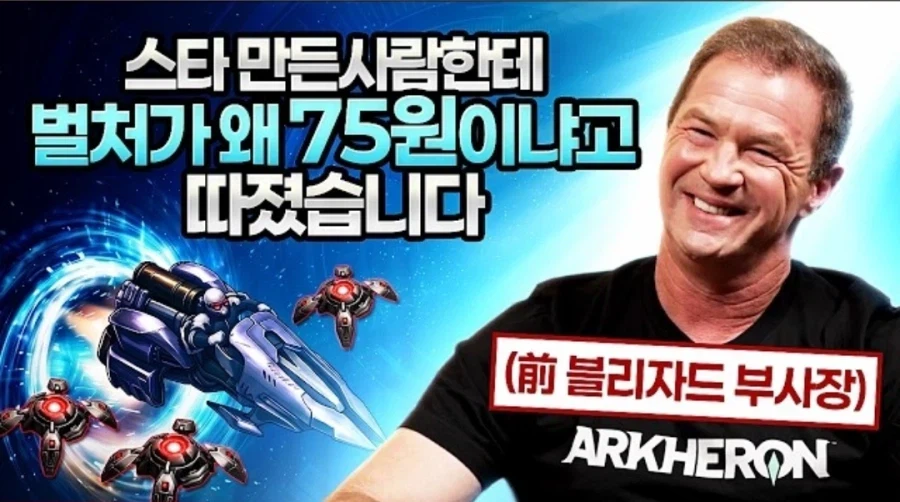 ?? : 저는 지금 밸런스 조정 권한이 없습니다._1.webp