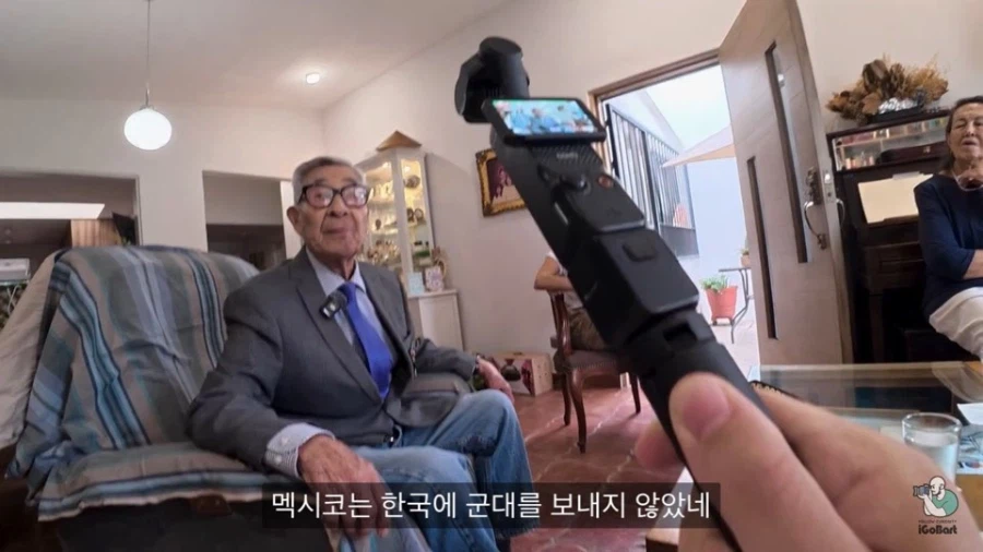 ??? : 한강.. 정말 아름다운 강이지 않나?_1.webp