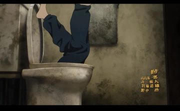 지금 제2 체인소맨아니냐는 야니네코 오프닝_11.webp