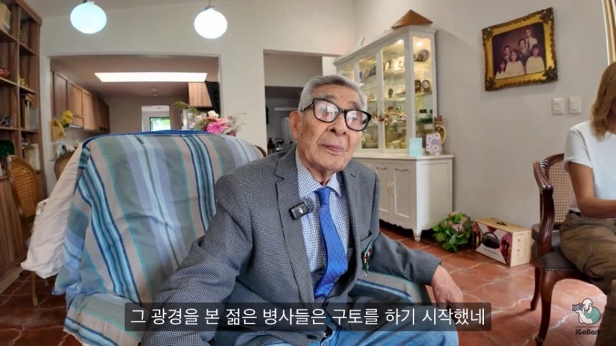 ??? : 한강.. 정말 아름다운 강이지 않나?_12.webp