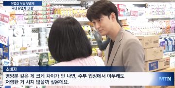 7월 1일부터 유럽산 우유 무관세._4.webp