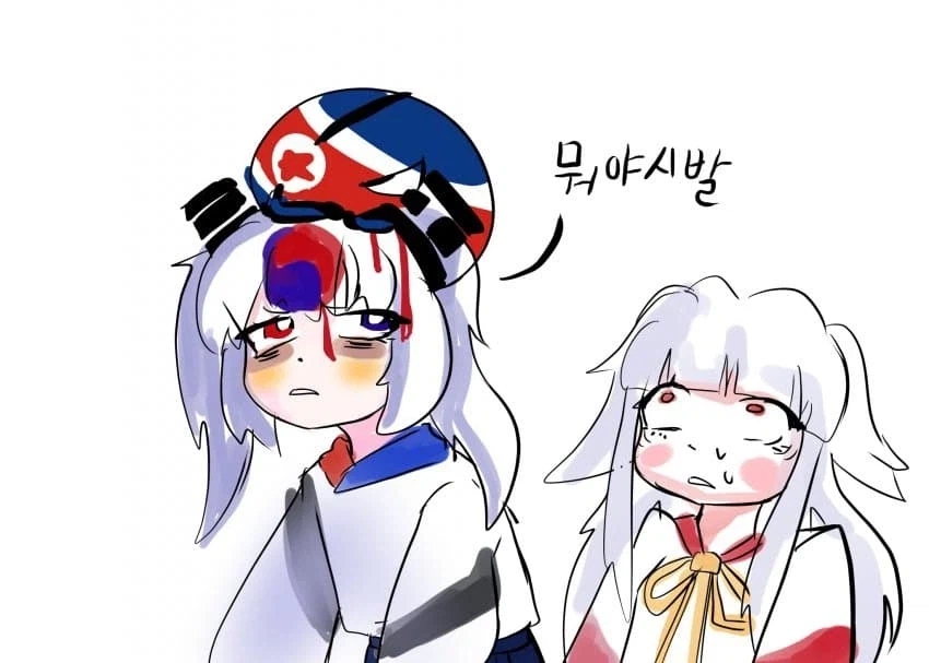 국기무스메 의외로 유게이들이 있는지도 모르는 국기무스메.jpg_1.webp