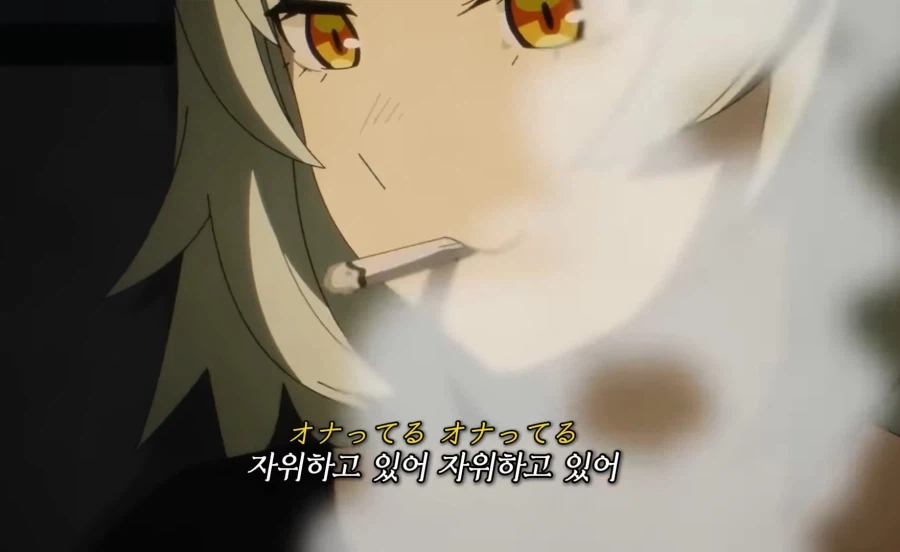 야니네코) 담배고양이 오프닝 노래 가사 씨1발 ㅋㅋㅋㅋㅋㅋㅋㅋㅋㅋㅋ_6.webp