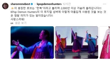 한국 매체가 흥하면서 종종 나오지만 꼭 악의는 아닌 반응_2.webp