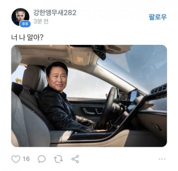 주식) SK하닉 토스종토방ㅋㅋㅋㅋㅋㅋㅋㅋㅋㅋ_1.webp