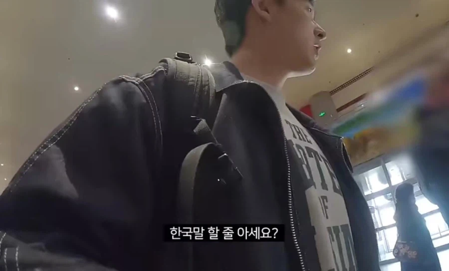 중국 가서 조선족 가이드에게 호되게 혼난 유튜버.jpg_2.webp