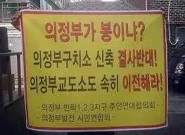 대한민국은 엄벌주의 힘든 이유_3.webp