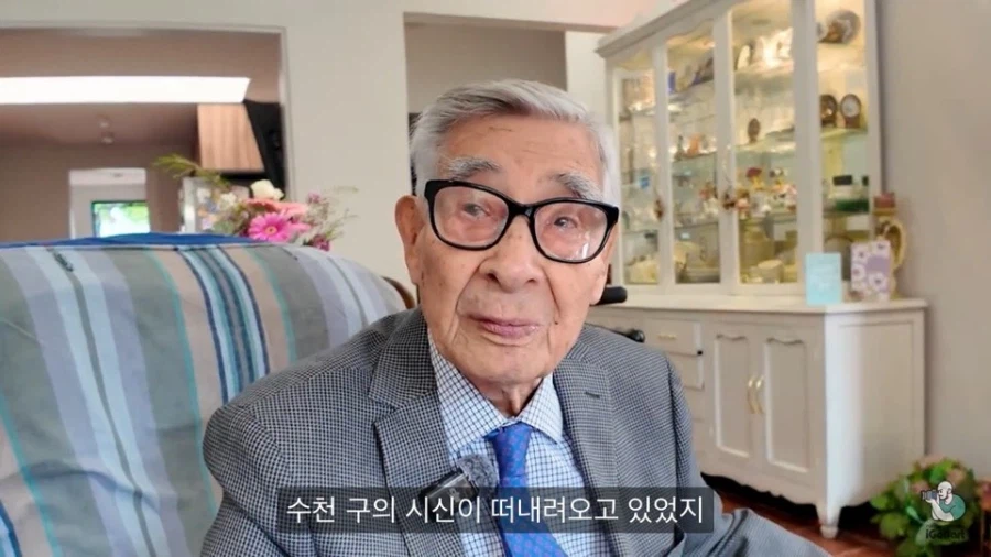??? : 한강.. 정말 아름다운 강이지 않나?_11.webp