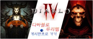-fwLGBfALh_4/YDDOngtzbBI/AAAAAAAAEfI/A9ONjaIIw88WqXmWiw0hyIfvH-fC5cfPACLcBGAsYHQ/w913-h378/%25EB%2594%2594%25EC%2595%258