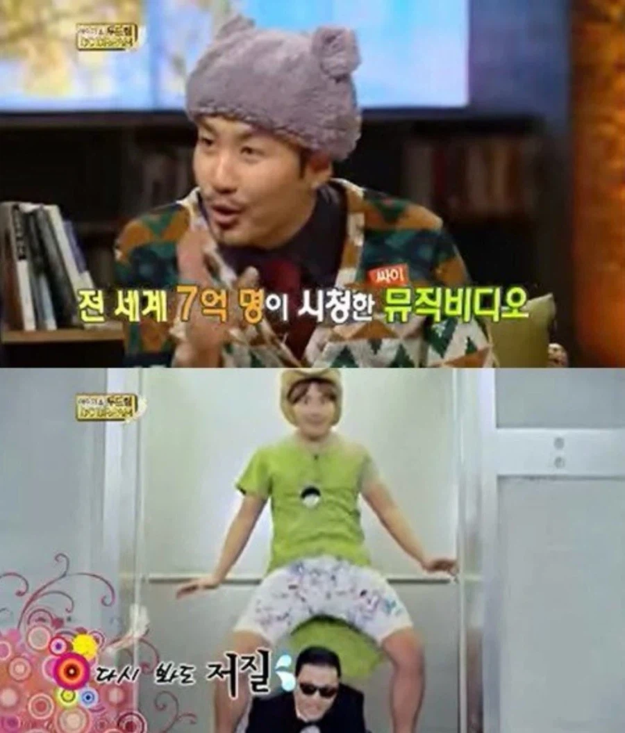 이라크 대통령 조카를 가랑이 사이로 기어가게 만든 남자.jpg_1.webp