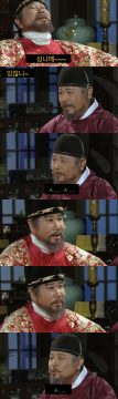 생각보다 많이 외로웠던 국왕의 삶.jpg_14.jpg