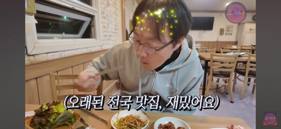 김재환특) 대패로드, 너무 즐거움._2.webp