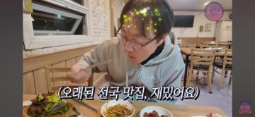 김재환특) 대패로드, 너무 즐거움._2.webp
