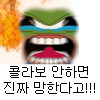 대용량 파스타 만들기_1.png