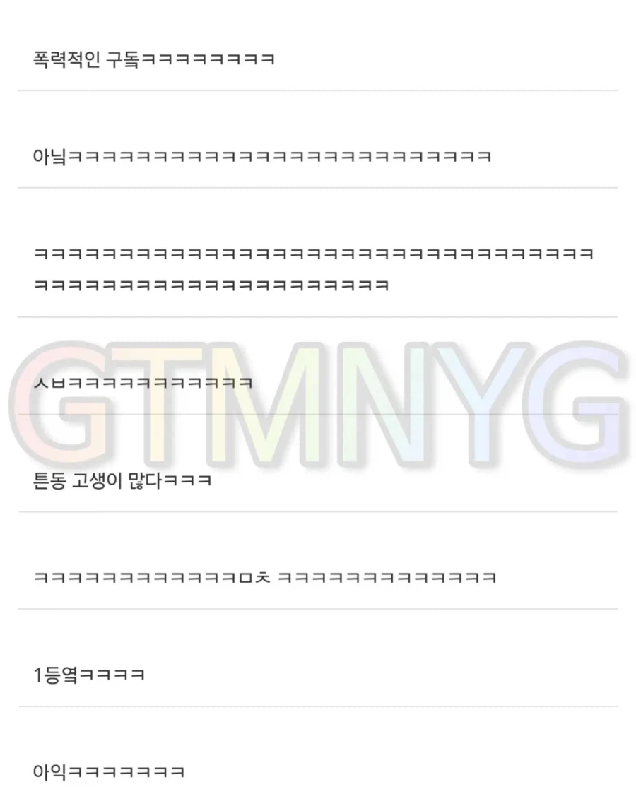 KBO 오늘 올스타전 명짤..._4.webp