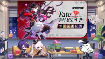 붕괴: 스타레일 4.4 버전 프리뷰 스페셜 프로그램, 리딤 코드_5.webp