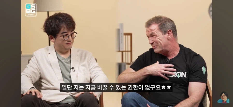 ?? : 저는 지금 밸런스 조정 권한이 없습니다._10.webp