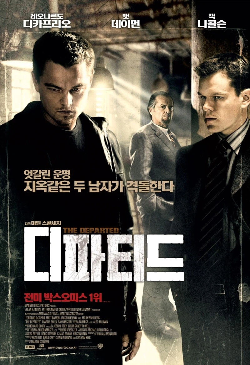 강수진 성우는 언제부터 레오나르도 디카프리오의 전담 성우가 되었을까?_3.webp