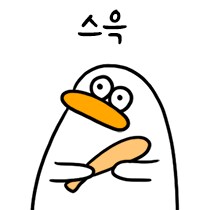 유게이들아 바지내려_3.png