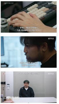 모솔연애2에 나온 32세 게임개발자.jpg_6.webp