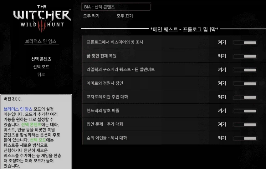 특이점이 온 게임 번역 근황_1.webp