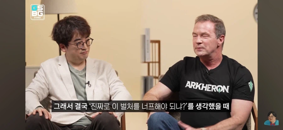 ?? : 저는 지금 밸런스 조정 권한이 없습니다._9.webp